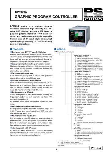 Digital Program Controller DP1000G