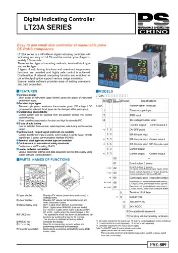 DP2000G