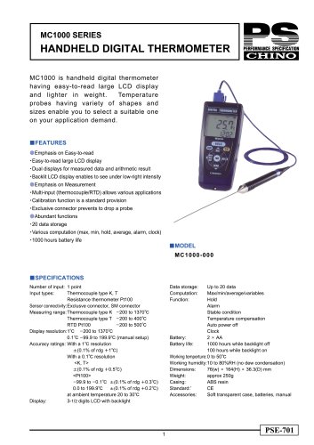 Handheld Digital Thermometer MC1000