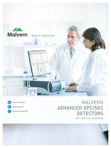 Malvern Advanced GPC/SEC detectors