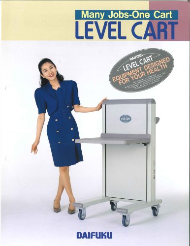 Level Cart