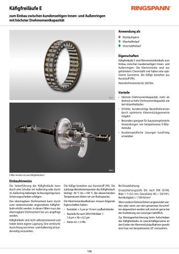 Datenblatt E