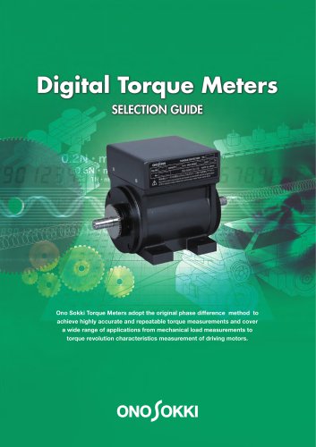 Digital Torque Meter