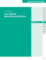 SMK Series Low-Speed Synchronous Motors