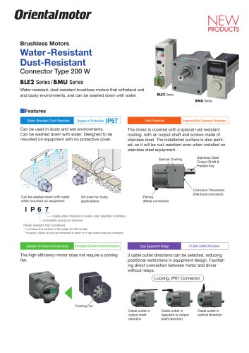 Brushless Motors BMU/BLE2 Series IP67