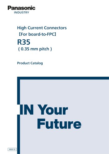 High Current Connectors