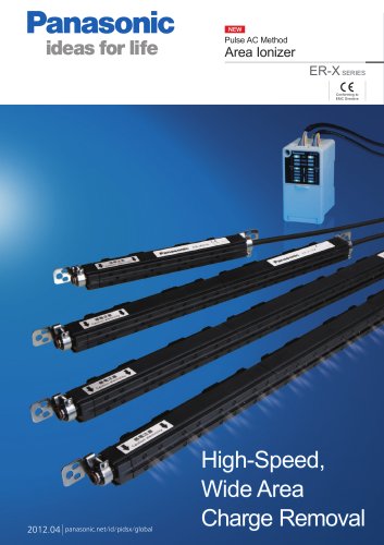 Pulse AC Method Area Ionizer ER-X 2012