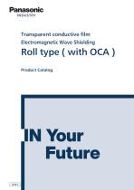 trans_eng_shield_rolltype_oca
