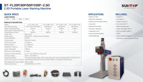SUNTOP 2.5D portable fiber laser marking machine ST-FL20P-2.5D/ST-FL30P-2.5D/ST-FL50P-2.5D/ST-FL100P-2.5D