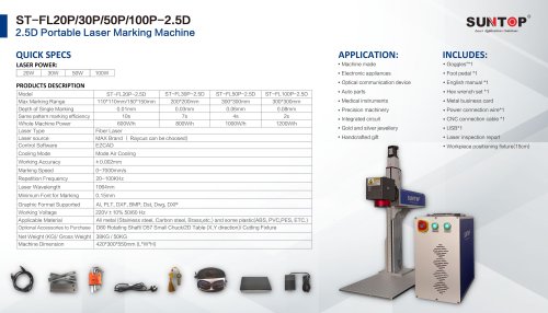 SUNTOP 2.5D portable fiber laser marking machine ST-FL20P/30P/50P/70P/100P-2.5D