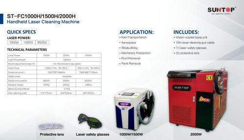 SUNTOP handheld laser cleaning machine ST-FC (small cabinet)