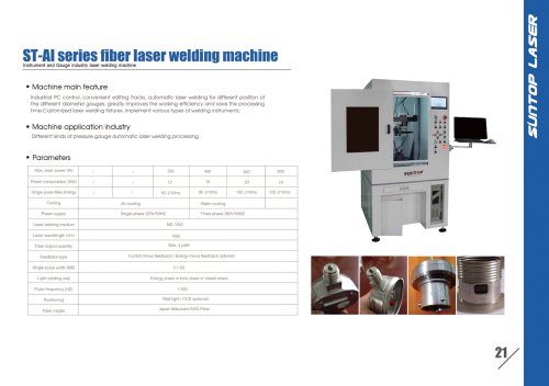 SUNTOP/Instrument and Gauge industry laser welding machine