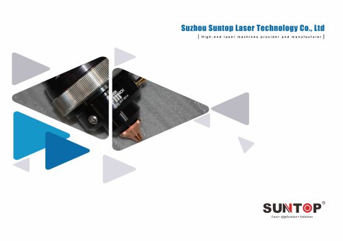 SUNTOP laser machine's E-catalog