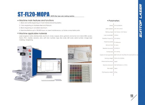 SUNTOP/MOPA fiber laser color marking machine