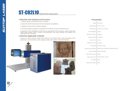 SUNTOP/Portable CO2 laser marking machine