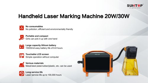 SUNTOP rechargeable handheld laser marking machine ST-RFL20H/ST-RFL30H