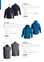 KATALOG_DASSY-WORKWEAR_2018_DE_LR - 10