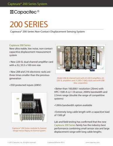 Capteura® 200 Series System