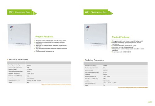 APM DC Combiner&AC Distribution Box Specification