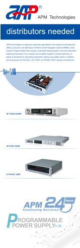 APM programmable DC power supply