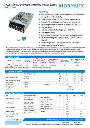 MORNSUN 150W AC/DC Enclosed SMPS LM150-12A15