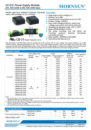 URA_YMD-6WR3 / 4:1 / 1"*1" /6 watt / dc dc converter