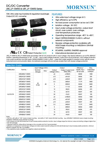 URE_LP-10WR3 / 4:1 / 10 watt / wide input voltage / dc dc converter / 3000Vdc isolation / ultra low power consumption / industrial / Regulated / Dual output / DIP