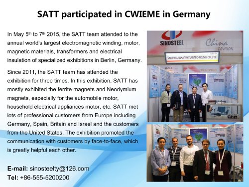 SINOSTEEL will participate in CWIEME Germany