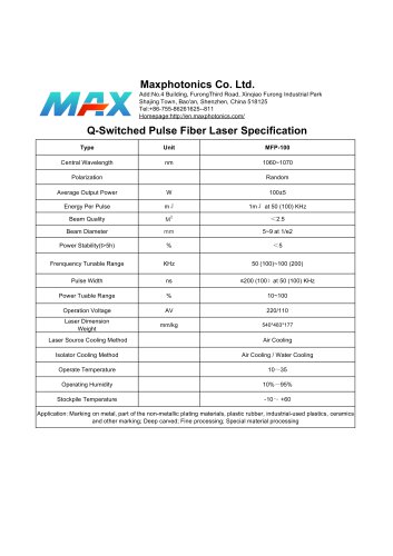 MFP-100 Maxphotonics 100W Fiber laser source laser marking engraving cutting