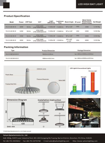 Yaham Compact II (Nichia 757 Series) LED High Bay Light, 130mL/W,100W/120W/150W/180W