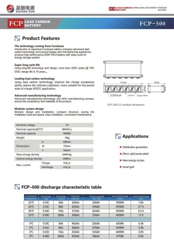 Sacred Sun  super long-life FCP lead carbon battery FCP-500  energy storage