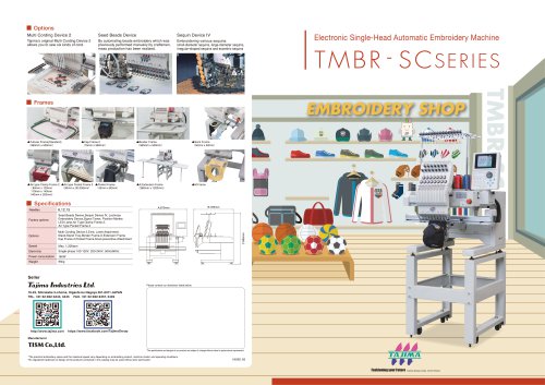 TMBR-SCSERIES