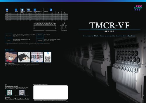 TMCR-VF SERIES