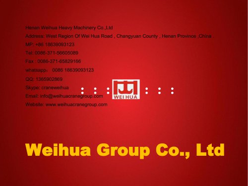 Introduction to WEIHUA Crane Group