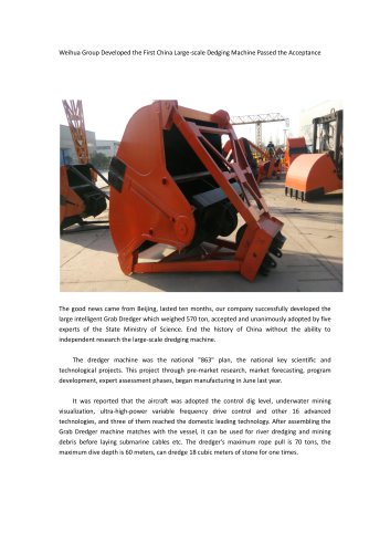 Weihua Group Developed the First China Large-scale Dedging Machine Passed the Acceptance