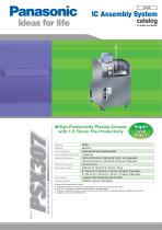 Plasma Cleaner PSX307