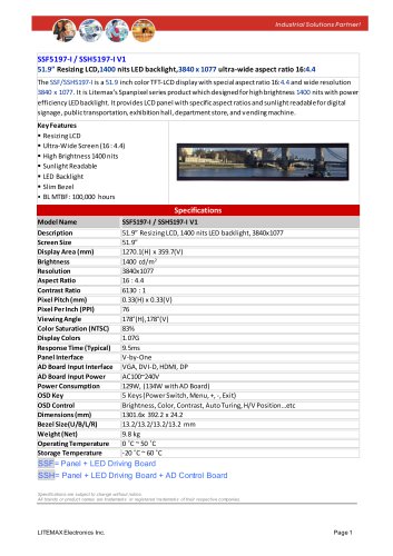 SSF5197-I / SSH5197-I V1