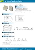 KWX Non-inductive Resistors MPW