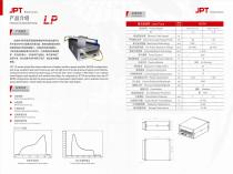 JPT Fiber Laser Marking Engraving