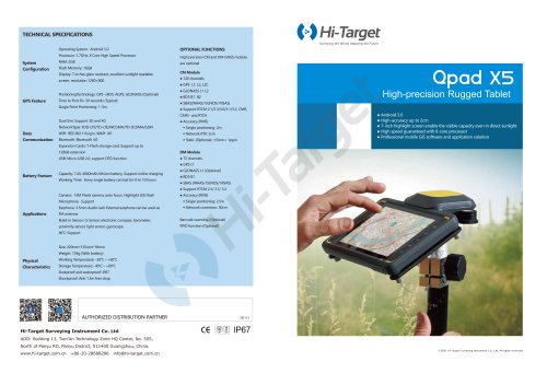 Hi-Target/Rugged Tablet/ Qpad X5