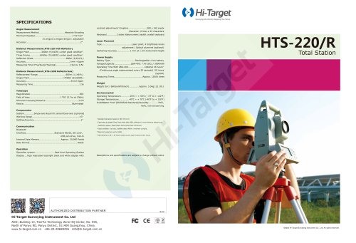 Hi-Target/Total Station/ HTS-220R