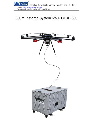 300m tethered drone system KWT-TMOP-300