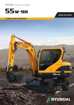 R55W-9A WHEELED EXCAVATOR - 1