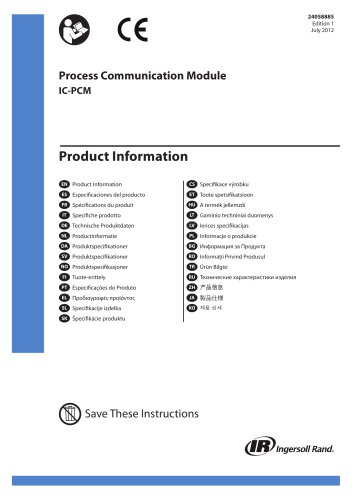 Process Communication Module IC-PCM