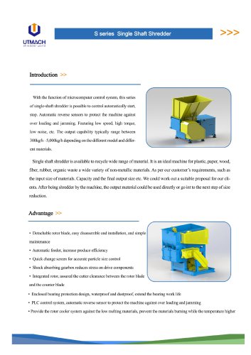 single shaft shredder S series