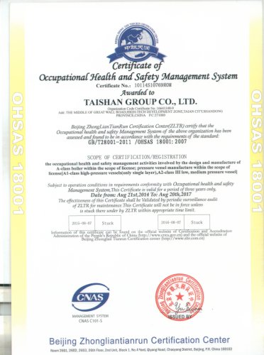 OHSAS18001 Certificate