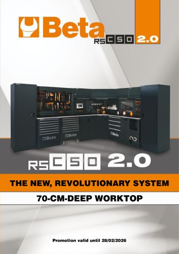 RSC50 2.0 Promotion