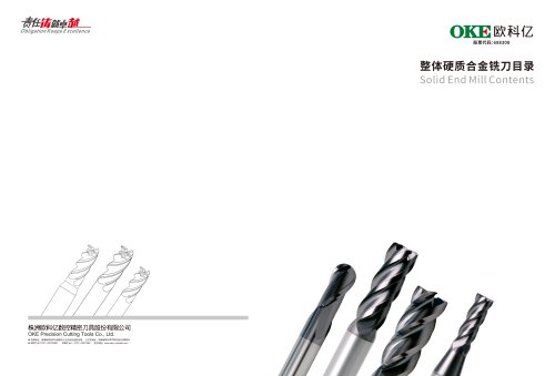 OKE - Solid carbide end mill OPMQ series