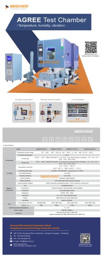 ENVIRONMENTAL STRESS SCREENING TEST CHAMBER / HUMIDITY AND TEMPERATURE / VIBRATION / AUTOMATIC