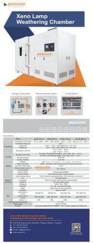 SM-XD-1000-CA